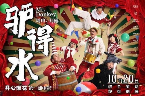 普通高中毕业证学号怎么填