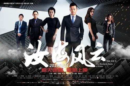 西部自由大学文凭毕业证作假